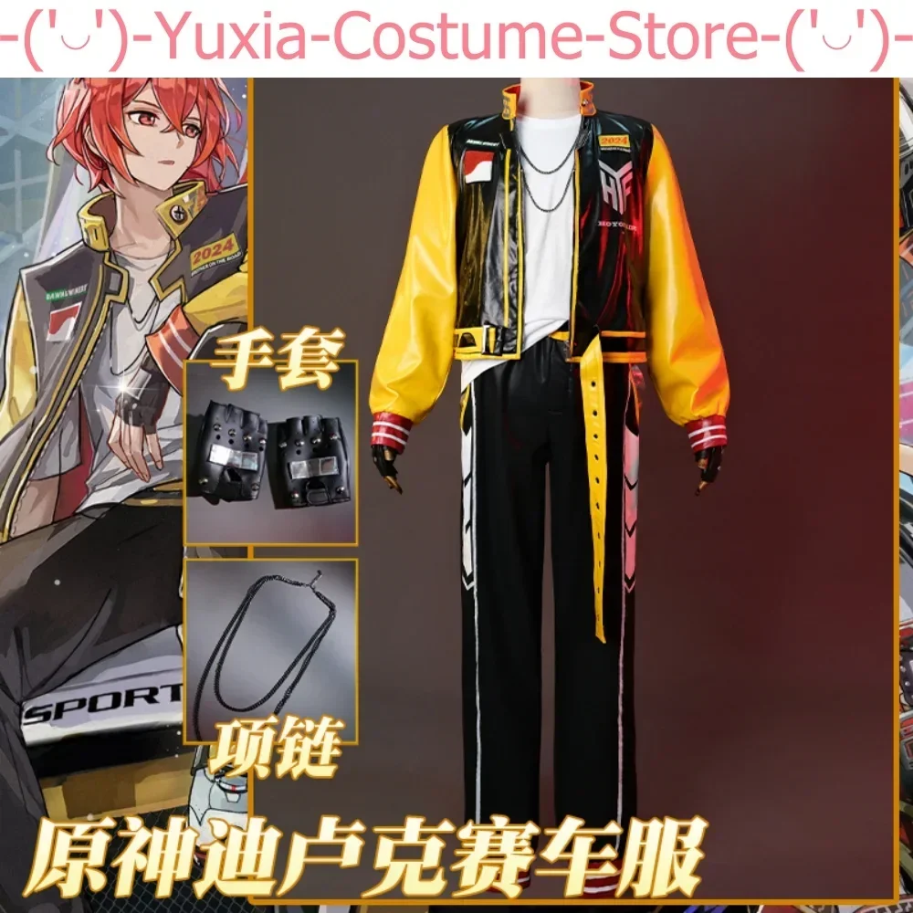 Genshin Impact Diluc Ragnvindr Locomotive Suits Men Cosplay Costume Cos Game Anime Party Uniform Hallowen Play Role Clothes