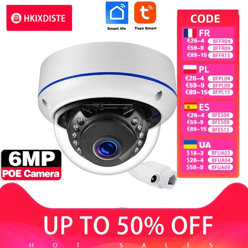 

IP-камера Tuya 5MP POE, внутренняя купольная антивандальная аудиозапись, домашняя камера безопасности Smart Life, камера видеонаблюдения, Vedio, 6MP