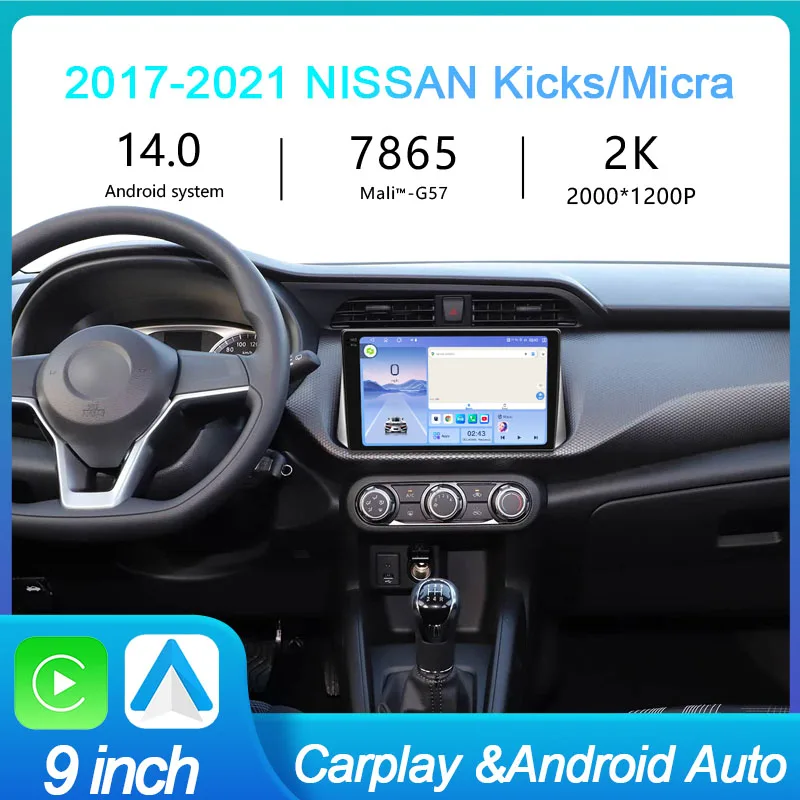 

MeiHua 9-дюймовый Android 14 автомобильный радиоприемник Carplay Auto для Nissan Micra Kicks 2017-2012 мультимедийный 4G GPS видеоплеер стерео головное устройство