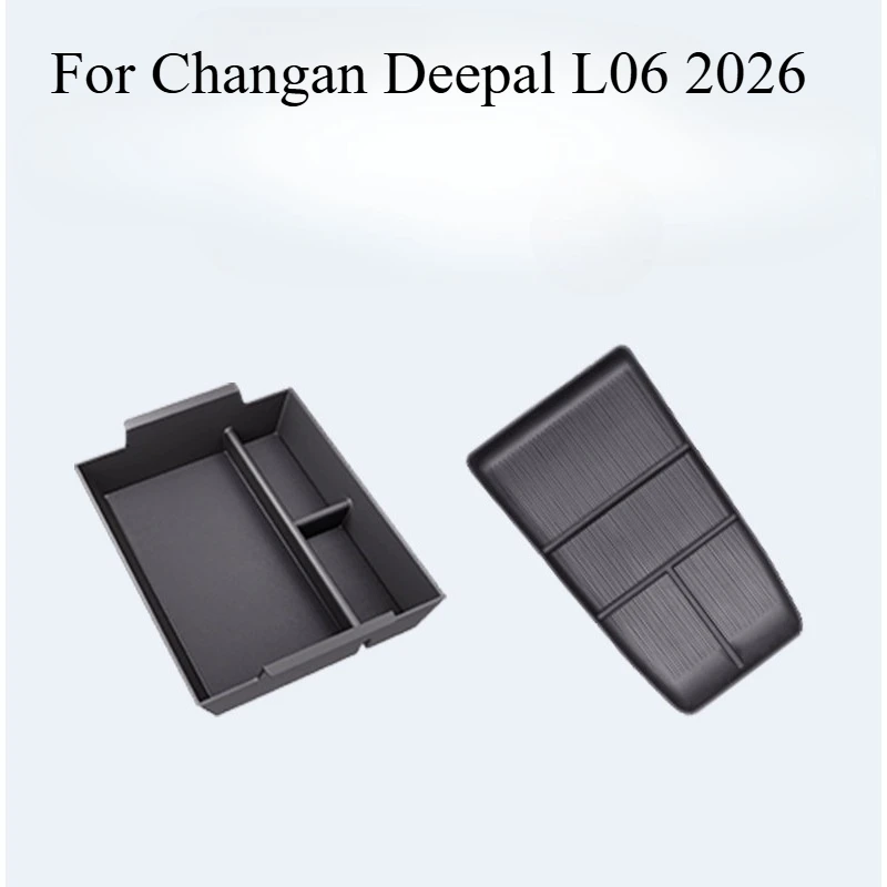 

For Changan Deepal L06 2026 Center Console Lower Storage Box Silicone Tray – Organizer Container Car Interior Accessories