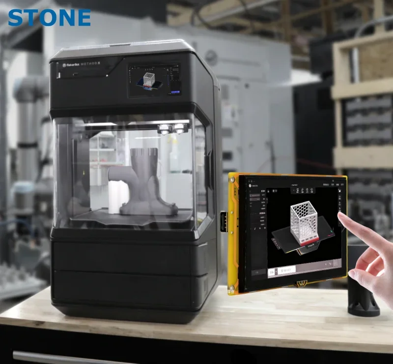 Stone 5.0 Inch Hmi … - image