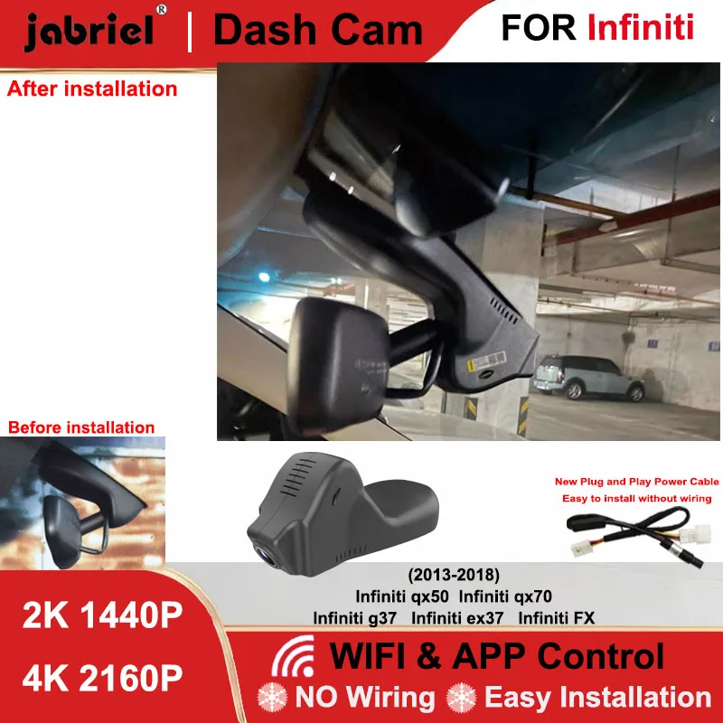 

Видеорегистратор Jabriel 4K Wi-Fi Plug and Play для Infiniti QX50 QX70 2013-2018, Android EX37 G37 FX
