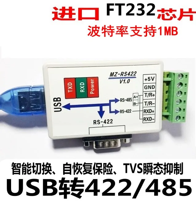 Convertidor FT232USB a USB 422485 a USB 485, módulo USB485/422 a USB422