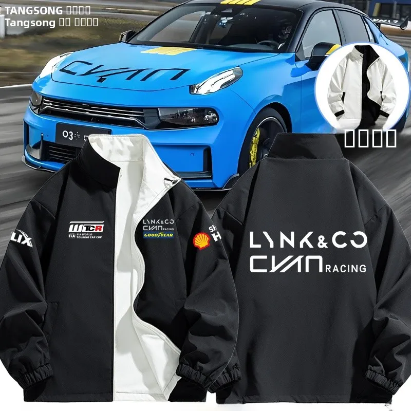 

Куртка Lynk Cyan Racing T TCR World Tour Racing, двусторонняя, из полиэстера/нейлонового композитного волокна