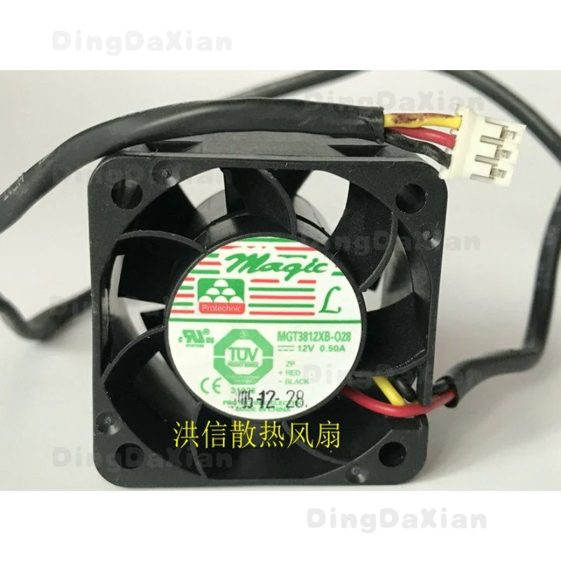 D 1PCS For MGT3812XB-O28 | 3.8CM DC12V 0.50A 3-Pin High Airflow Axial Cooling Fan