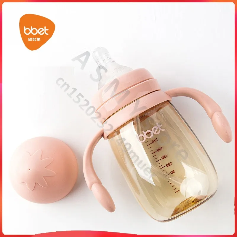 Anti-colic bottle/newborn baby bottle/90ML 240ML 300ML PPSU large capacity bottle/wide calibre baby bottle/drinking cup/BPA-free