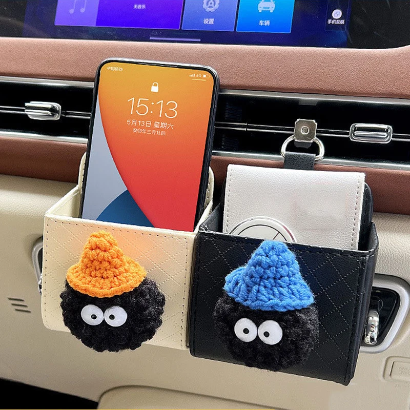 Car Air Outlet Storage Bag Ladies Car Front Interior Mobile Phone Storage Box Car Supplies Storage Bucket Car Interior Supplies