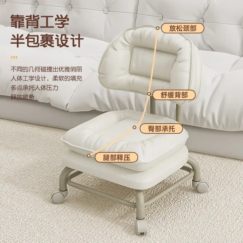 Mobile Small Stool with Universal Casters, Low Pulley Bench with Backrest Kids Shoe Changing Stool for Entryway Living Room Sofa