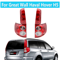Rear Taillight For Great Wall Haval Hover H5 2010-2018 Great Wall X200 tail light Brake light stop lamp Tail Lamp Assembly