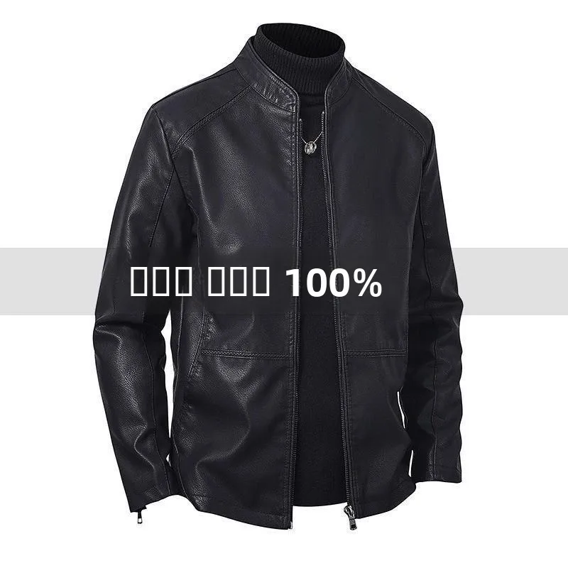 

Новая мужская кожаная куртка 2025 года с воротником-стойкой, ветрозащитная, повседневная, с отделкой из кроличьего меха, прямого кроя, укороченная, на молнии
