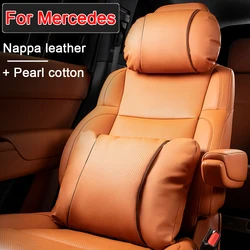 Top Quality Car Headrest Neck Support Soft Neck Pillow Seat Lumbar Pillow For Mercedes Benz AMG A B C E S Class W204 W205 W212