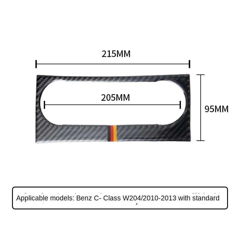 Carbon Fiber Interior Modification Center Control Air Conditioning  Audio Adjustment Panel Decorative Stickers Automotive Parts