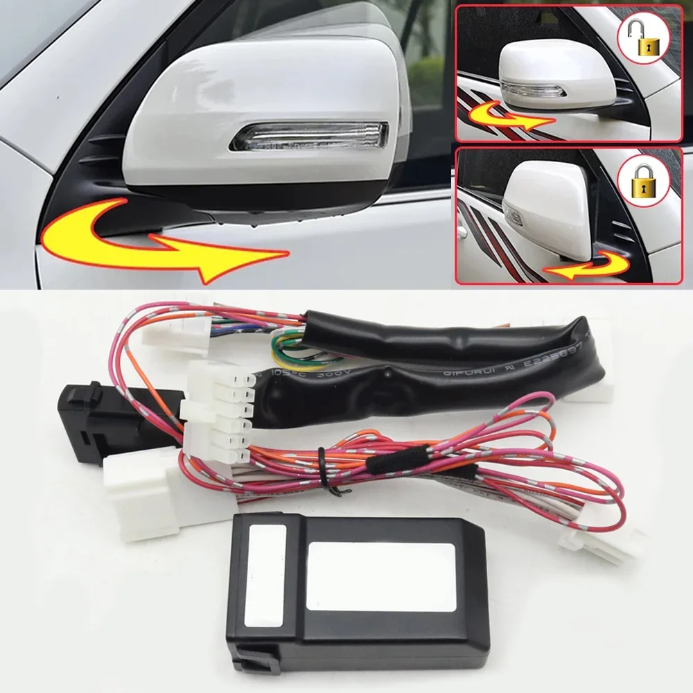 

LHD Smart Auto Side Rear View Mirror Unfold Expand Folding Controller Module For Toyota Land Cruiser Prado 150 LC150 2010-2023