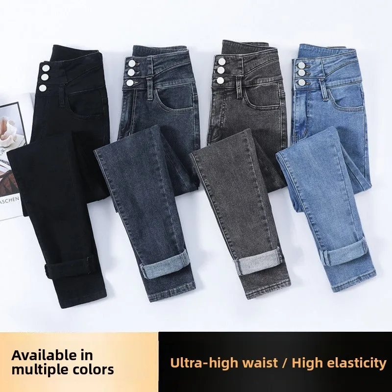 

High Waist Slim Fit Women's Jeans Spring 2023 Cotton Stretch Denim Casual Elastic Versatile Pencil Pants Korean Sle