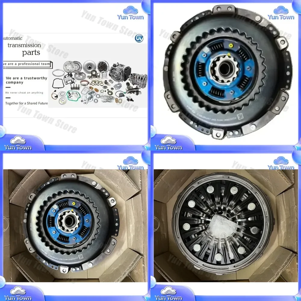 Original Clutch Plate OEM 41200-2B001 for Hyundai Tucson Elantra Veloster Sonata Mechanical Clutch Replacement Part