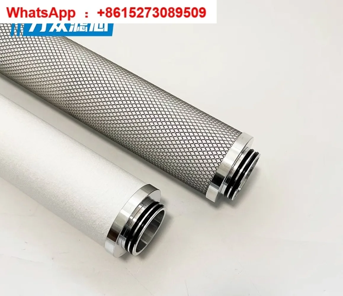 

Dryer compressed air precision filter cartridge SMF15/30 PE15/30 MF15/30