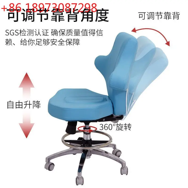 

Physician Chair Ultrasound Room B Cross Technician Chair Ultrasound Examination Chair