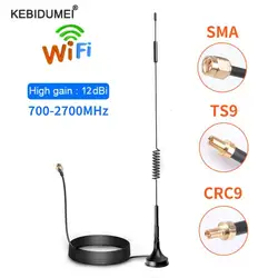 12dBi LTE Magnetic Antenna Network Card 4G TS9 CRC9 SMA Male Connector GSM for Router Camera Signal Booster xternal Antenna 1.5m