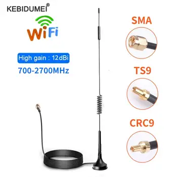 Antenne magnétique 12dBi LTE, carte réseau 4G TS9 CRC9 SMA, connecteur mâle GSM pour routeur, caméra, Booster de Signal, antenne externe 1.5m