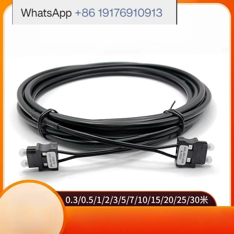 Fiber System Transmission Cable Various Lengths Available 1/2/3/5/7/10/15/20/30 M High-Quality Optical Network Cable