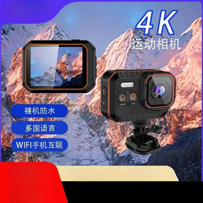 

Sports high definition cross-border for 4K sports wifi diving outdoor Weilang waterproof phase