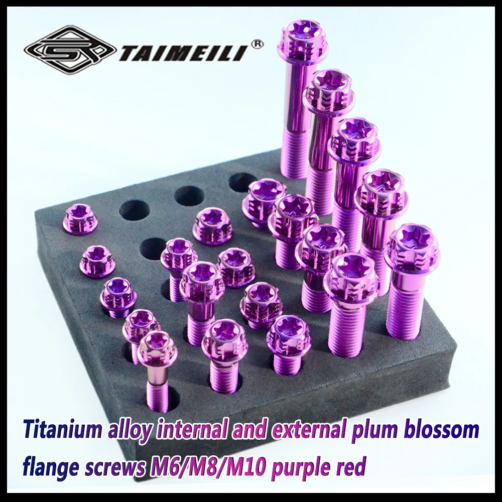 TAIMEILI GR5 titanium alloy Torx flange head bolt M6/M8/M10 purple red anodized motorcycle modification part
