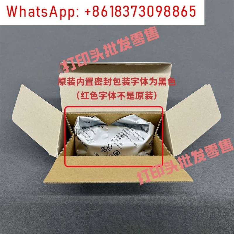 QY6-0086 Cabezal de impresión MX728MX928IX6780IX6880 Cabezal de impresora original