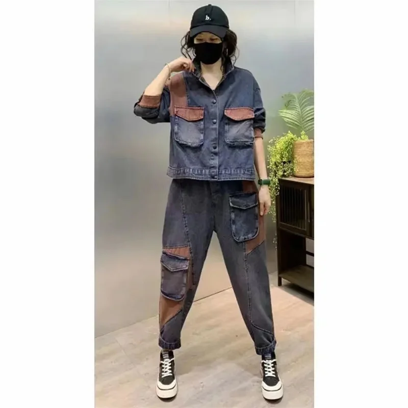 

2023 Summer High grade Versatile Casual Edition Stand collar Harun Pants Set Two piece New Thin Jean jacket Women