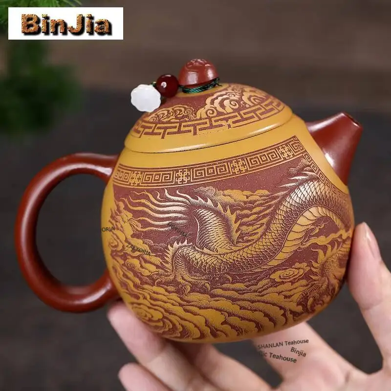 310ml Traditional Yixing Purple Clay Teapots Handmade Dragon Egg Pot Raw Ore Purple Powder Slurry Mud Kettle Zisha Tea Set Cha