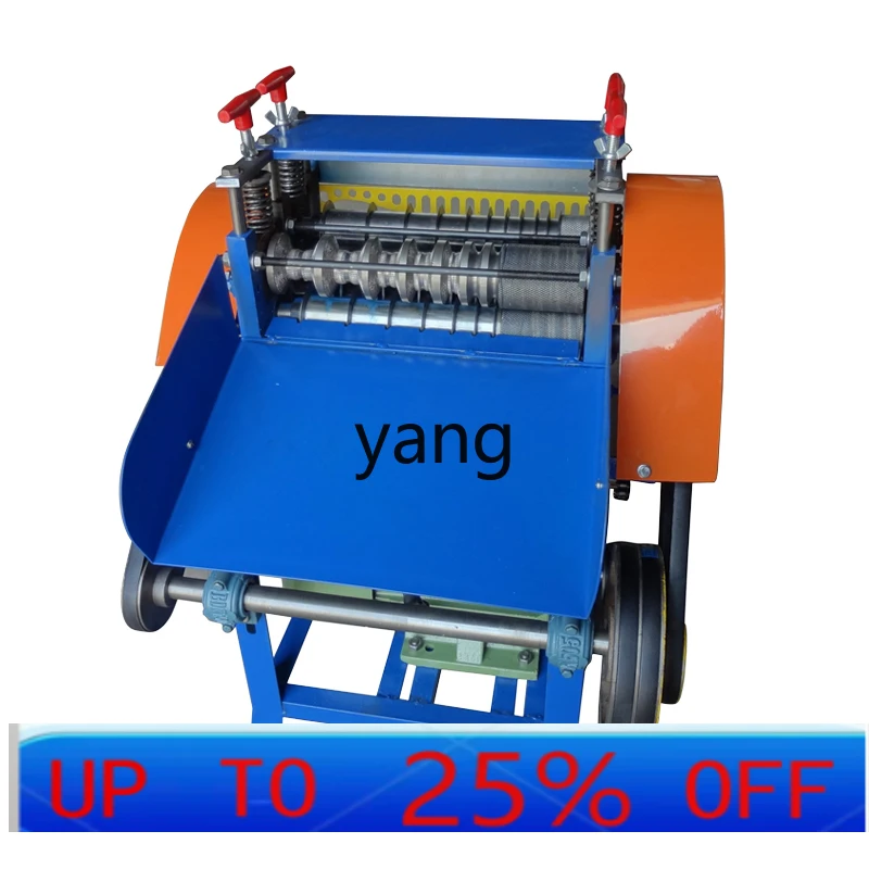 

LTT бытовая небольшая мусорная корзина для переработки медной проволоки, автоматическая машина для волочения проволоки