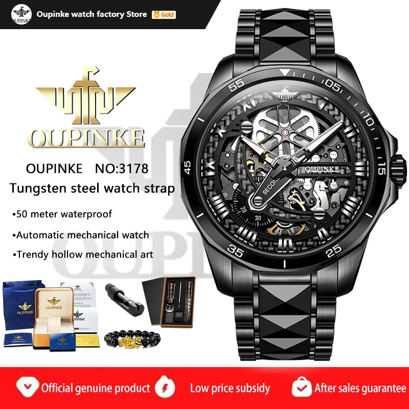 

OUPINKE NO:3178 Original Men's Fully Automatic Mechanical Watch Waterproof Tungsten Steel Watch Strap Trendy Fashion Hollow Out