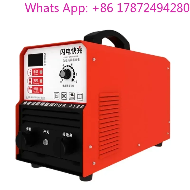 Capacitor Energy Storage Touch Welding Machine - Stud Bolt Label & Thermal Insulation Nail Welder