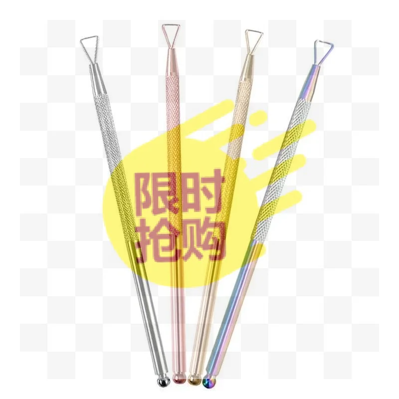 【HBA】Silvery Holographic Stainless Steel Nail Polish Remover Tool Gel Nail Scraper Cuticle Pusher For Home And Salon Use