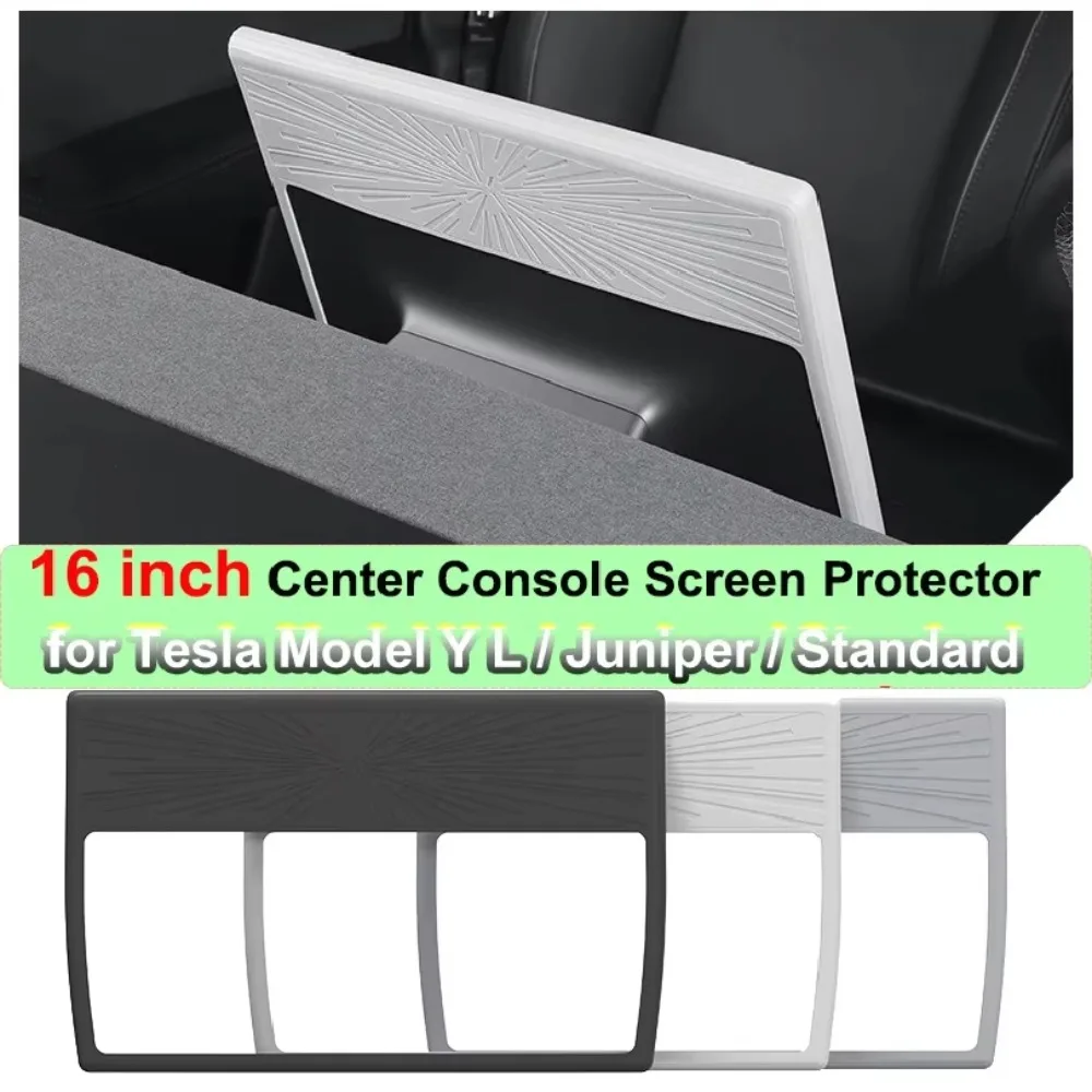 for Tesla Model Y L Juniper 2026 16inch Center Console Screen Protection Frame Strip White Screen Edge Protector TSL YL Standard