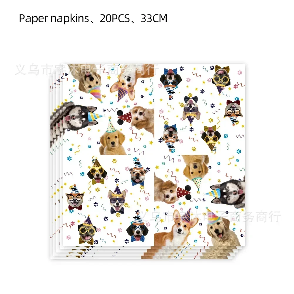 10pcs Cute Puppy Dog Theme Tableware Set Pet Dog Paw Paper Plates Cups Napkins Banner Happy Kids Birthday Party Supplies