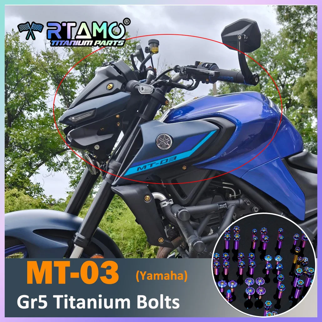 Rtamo Gr5 Titanium …