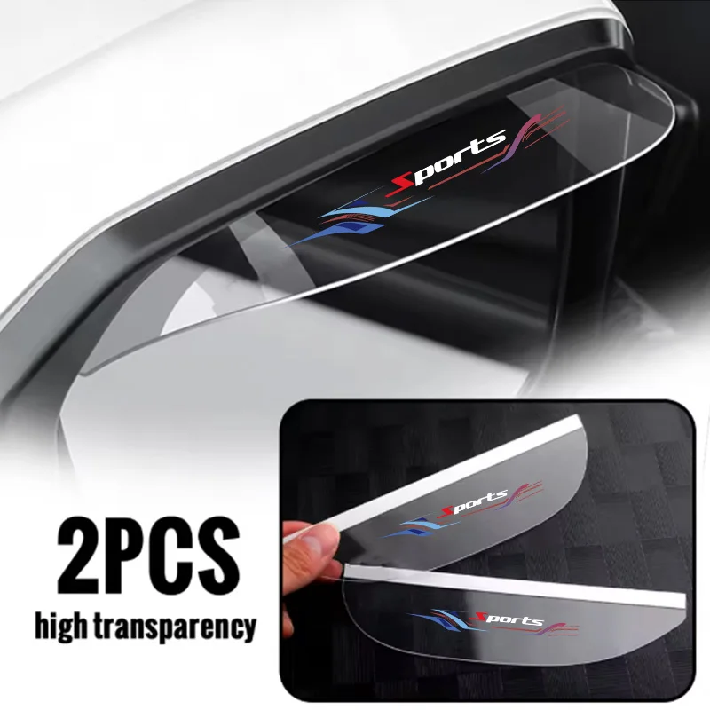 Colorful Red S-Line Sports Car Rearview Mirror Rain Shield, Anti-Rain, Anti-Fog, Anti-Glare, Transparent Rainproof Reflective Mirror Waterproof Panel