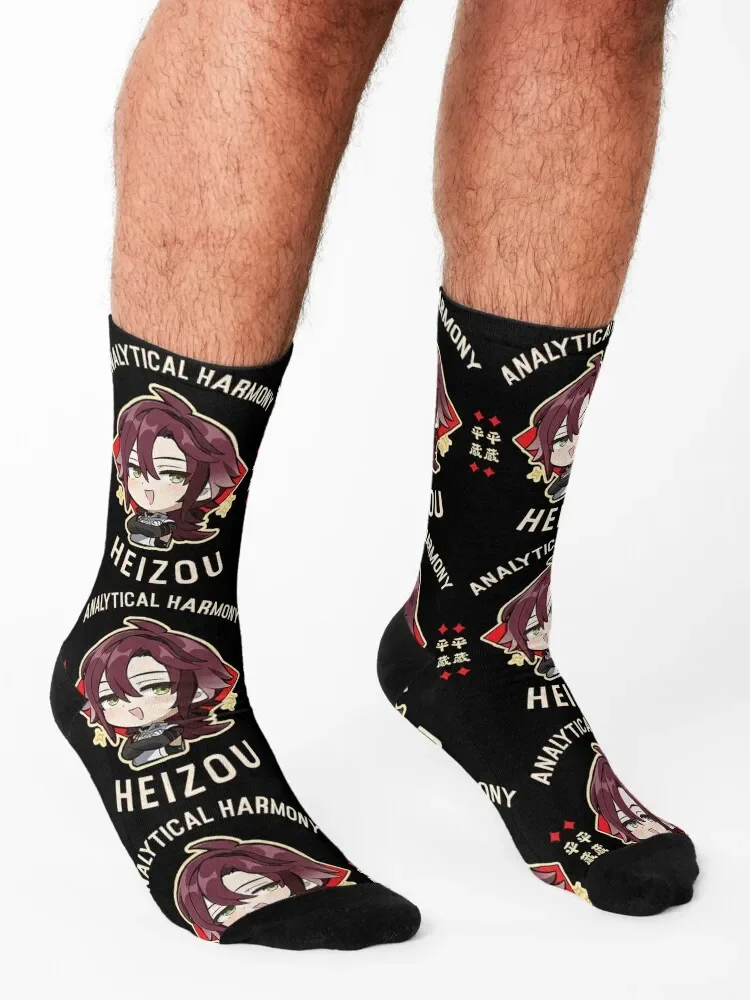 Heizou-Chaussettes de style Chibi Genshin Impact pour enfants et garçons, cadeaux de Noël amples, hiver