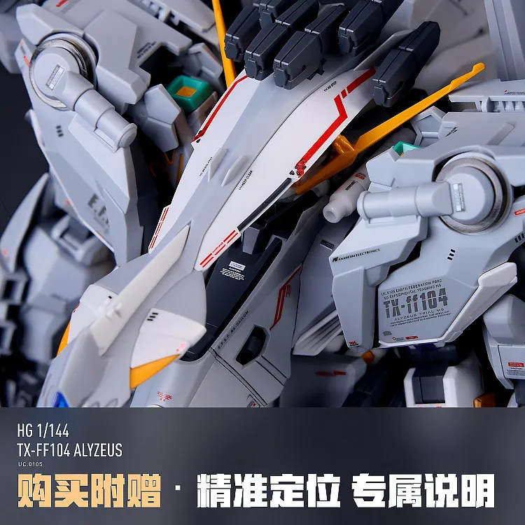 LNX Fluorescent Waterslide Decals For HG 1/144 TX‑FF104 Alyzeus Mass‑Production Nu Mecha From Hathaway Hobby Model Accessories view 6