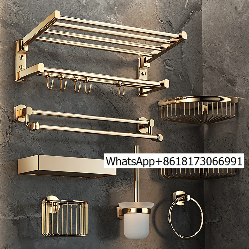 German high-end towel rack, all-copper towel rack, bathroom free punching, bathroom rack, hardware pendant set.