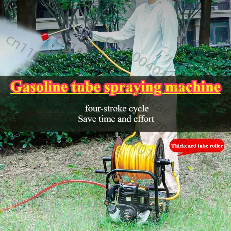 Engine Four-stroke Coil Integrated Sprayer Agricultural Portable High-pressure Sprayer