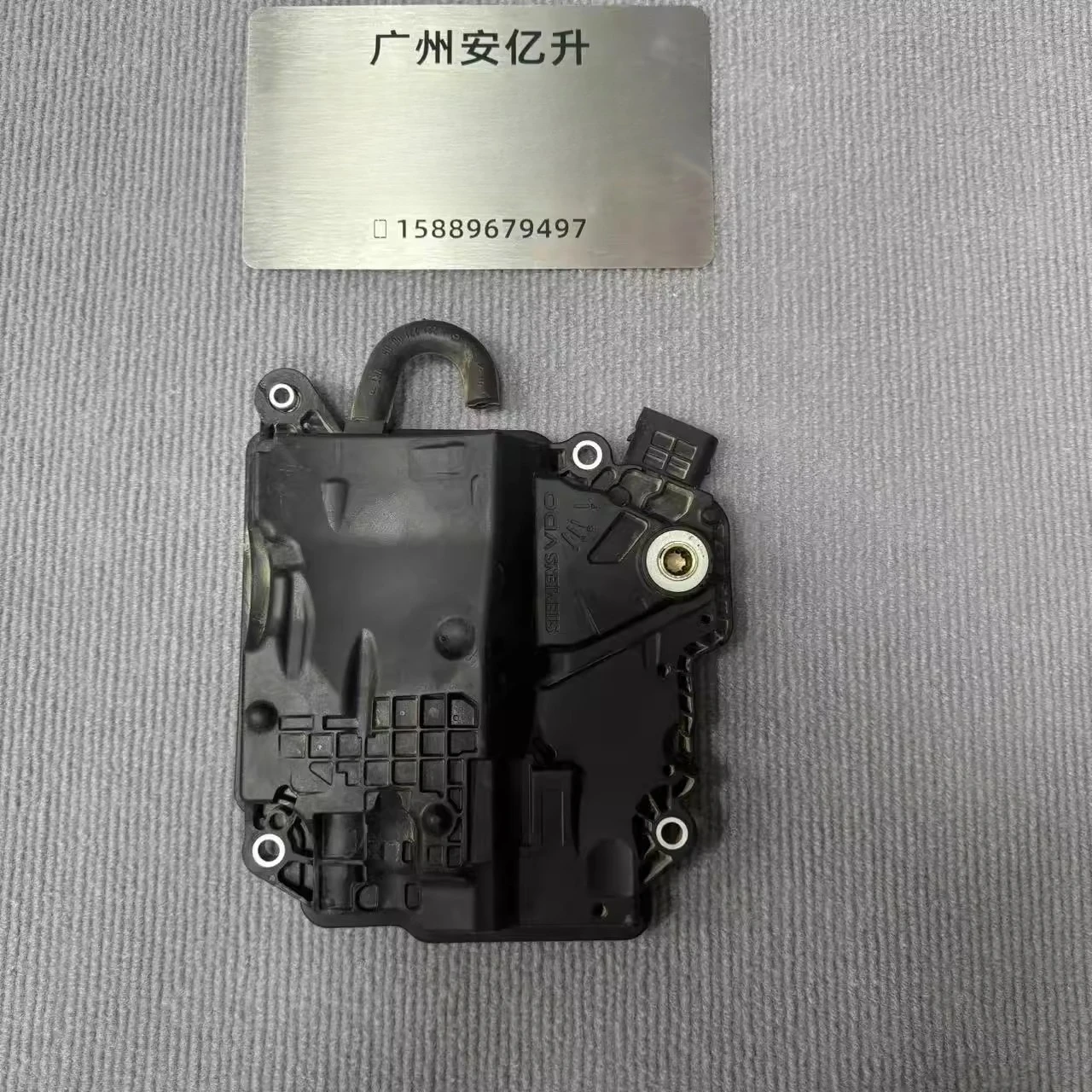 Riparazione automatica 6HP 8HP ZF ​