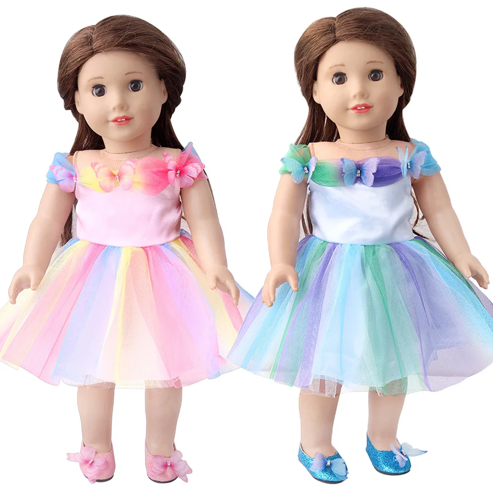 18 Inch Girl Doll Spring and Summer Colorful Yarn Skirt Doll Butterfly Princess Dress Mesh Skirt Doll Clothing Accessories