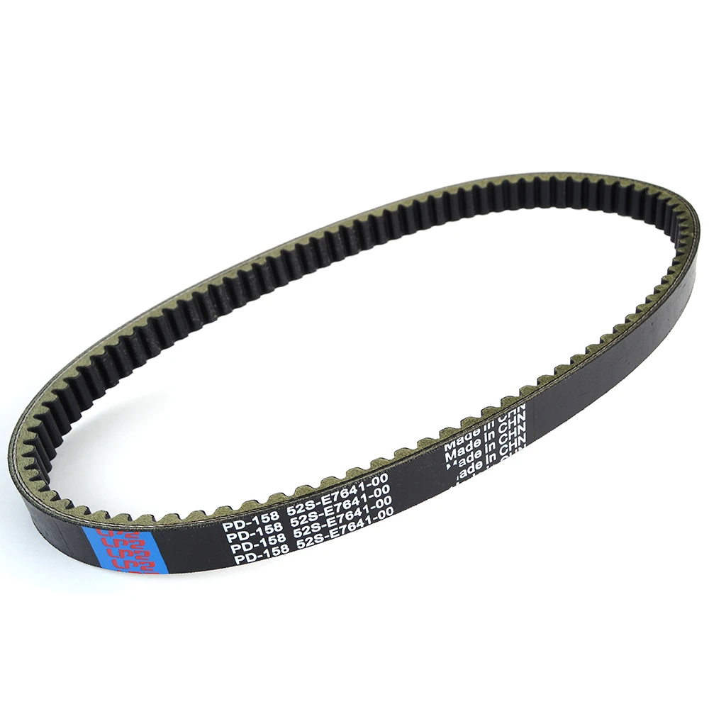 Courroie d'entraînement 52S-E7641-00 pour Yamaha HW125 Xenter 2012/2014/2016-2017, HW151 Xenter 2012/2014/2016, XC125R Majesty S 2014-2015