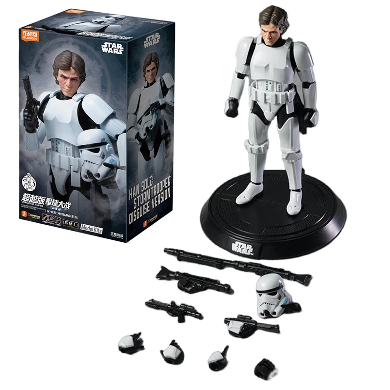 ブローキーズ スター・ウォーズ アクションフィギュア ダース