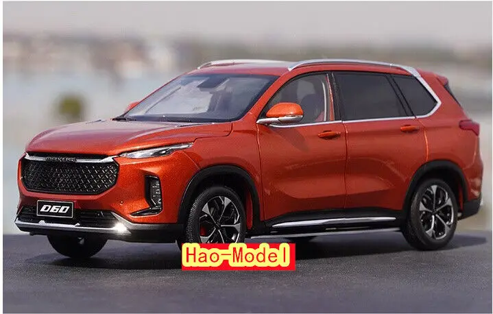 1/18 For SAIC MAXUS D60 SUV Car Model Diecast Kids Toys Boys Birthday Gifts Hobby Display Collection Ornaments Orange