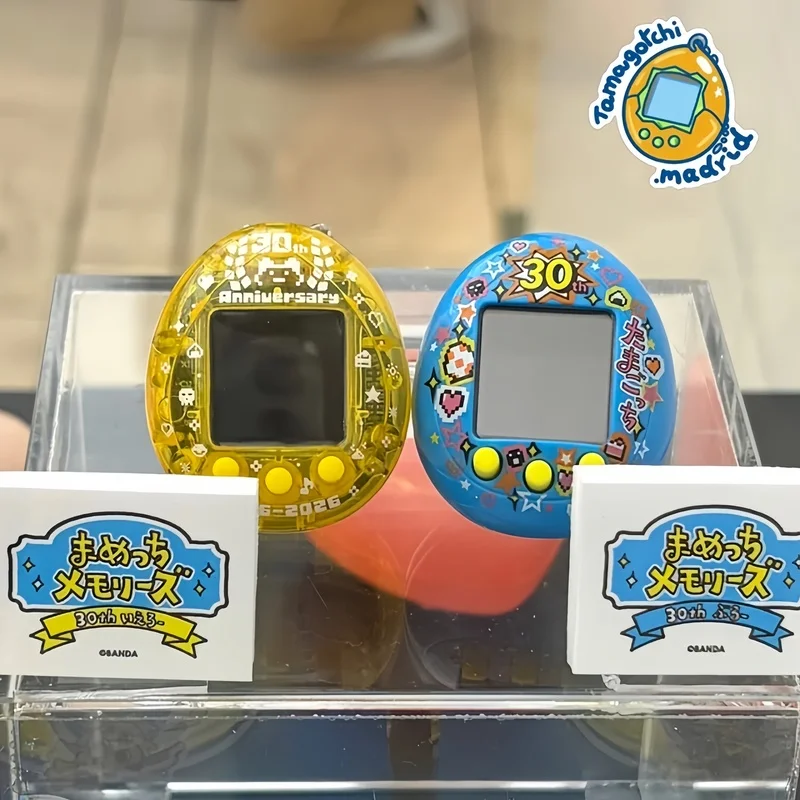 PB Bandai Tamagotchi Nano - Mametchi Memories 30th Anniversary (Yellow / Blue)  Collectible Desktop Decor Gift