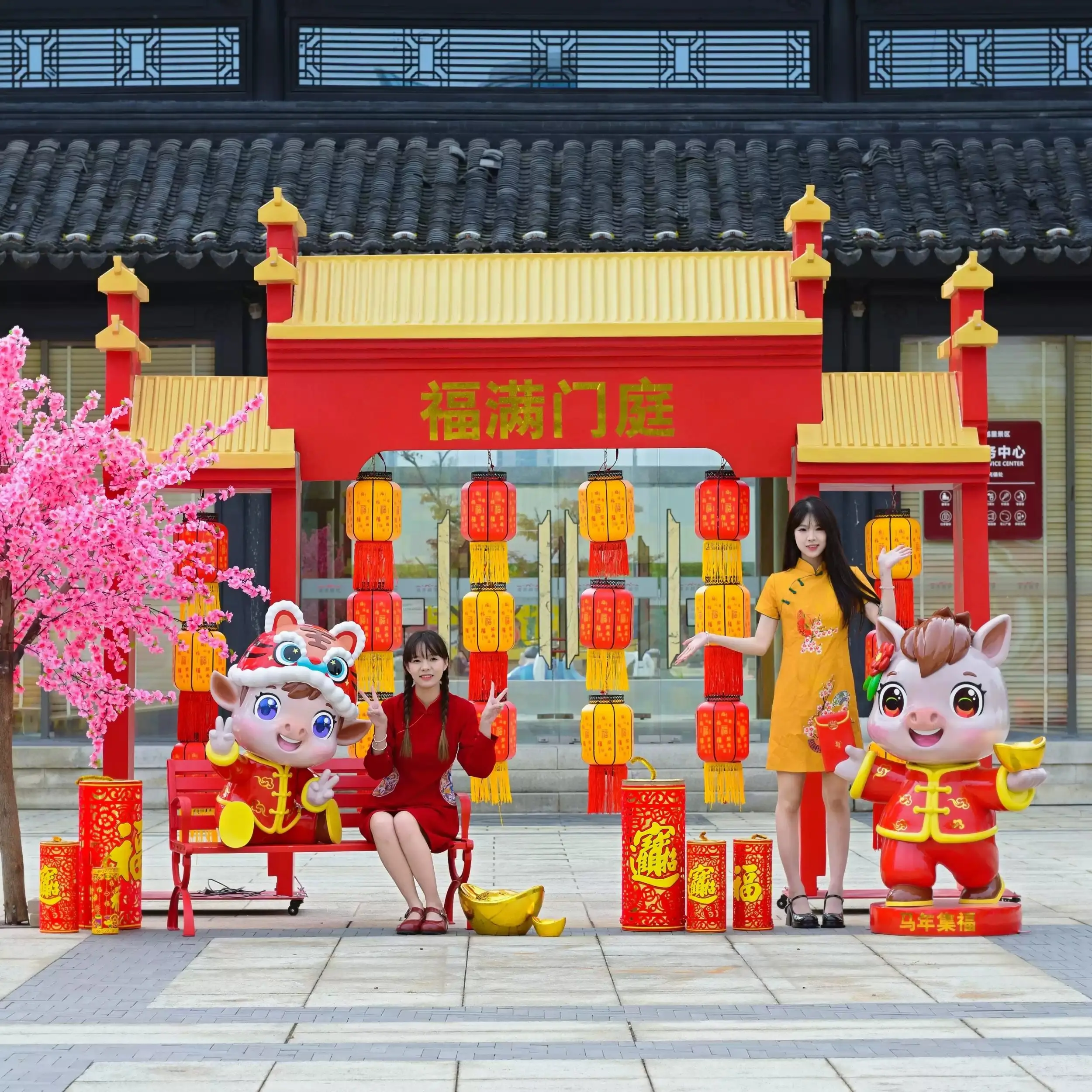 New Year's Horse Sculpture Large Cartoon Horse Floor Ornament Shopping Mall Sales Department Scenic Area Year