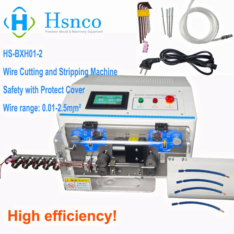 BXH01-2 Automatic Electric Wire Stripping Machine Cable Cutter and Stripper 0.01-2.5mm² with Safety Protection Cover 110V/220V