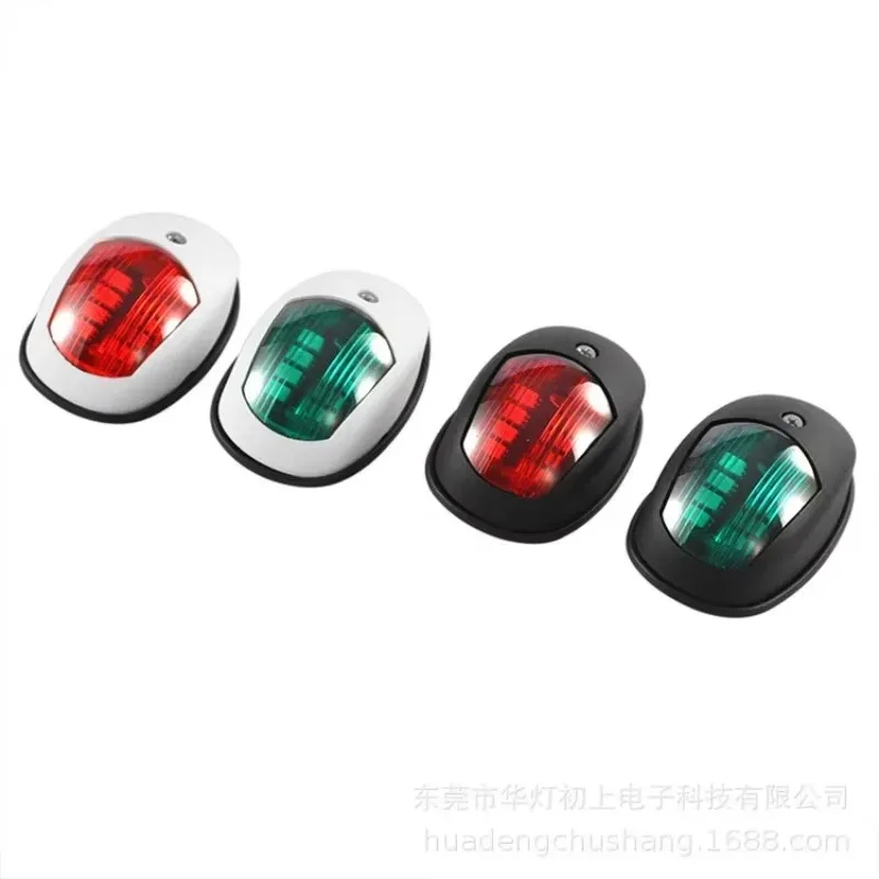 Tiy 1 Pasang Lampu Navigasi LED Sinyal Kapal Laut 10-30V Lampu Peringatan Indikator Samping Port Kanan, untuk Truk Kapal Pesiar Trailer Van